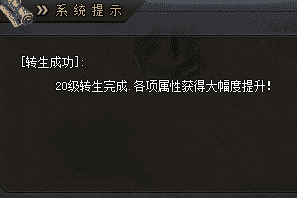 传奇私服平台攻城战前判断标准：满足这四条再进野外